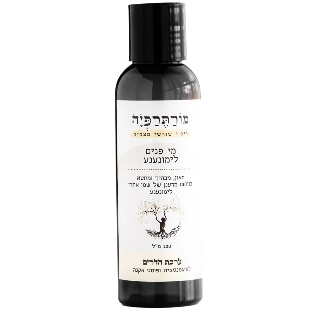 מי פנים לימונענע