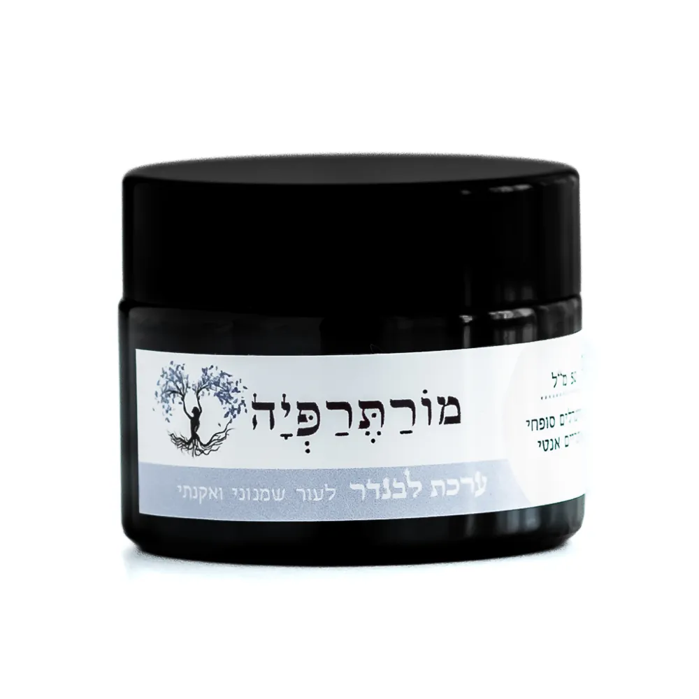 פילינג גרגרים לבנדר