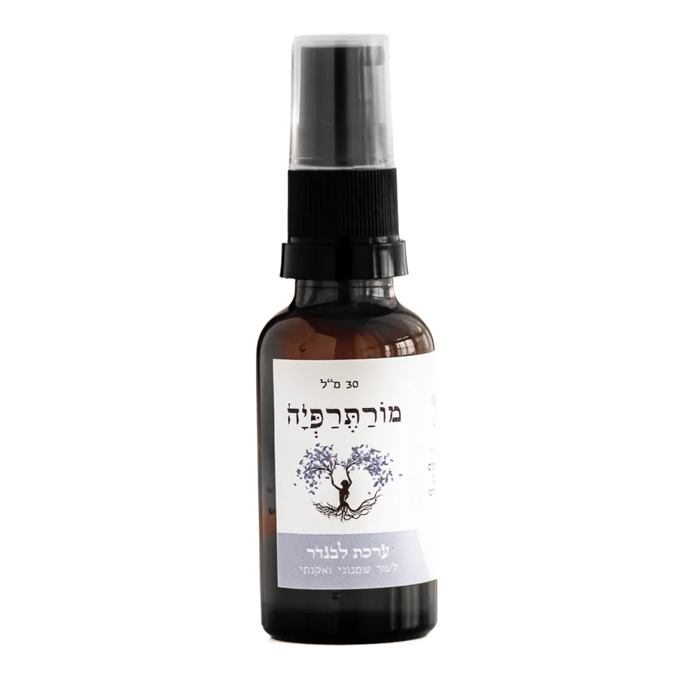 סרום אקטיב ג'ל