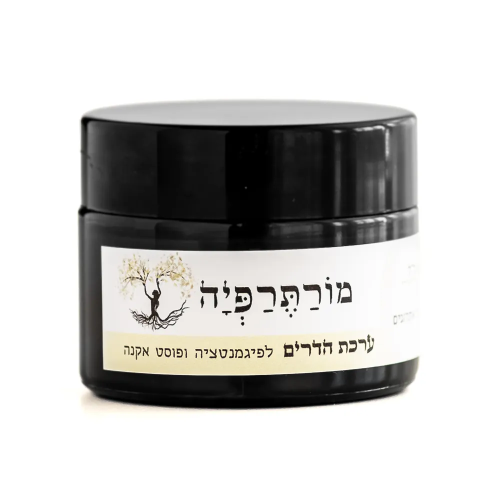 קרם הבהרה לימוני ללילה