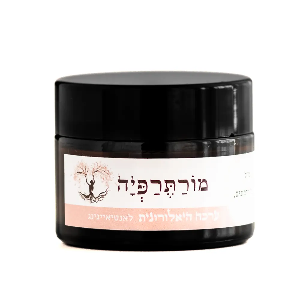 קרם לילה בוסטר היאלרונית